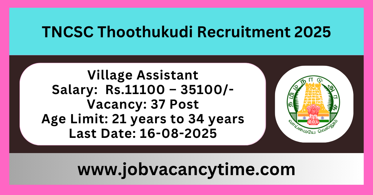 Tirunelveli Revenue Department Recruitment 2025.