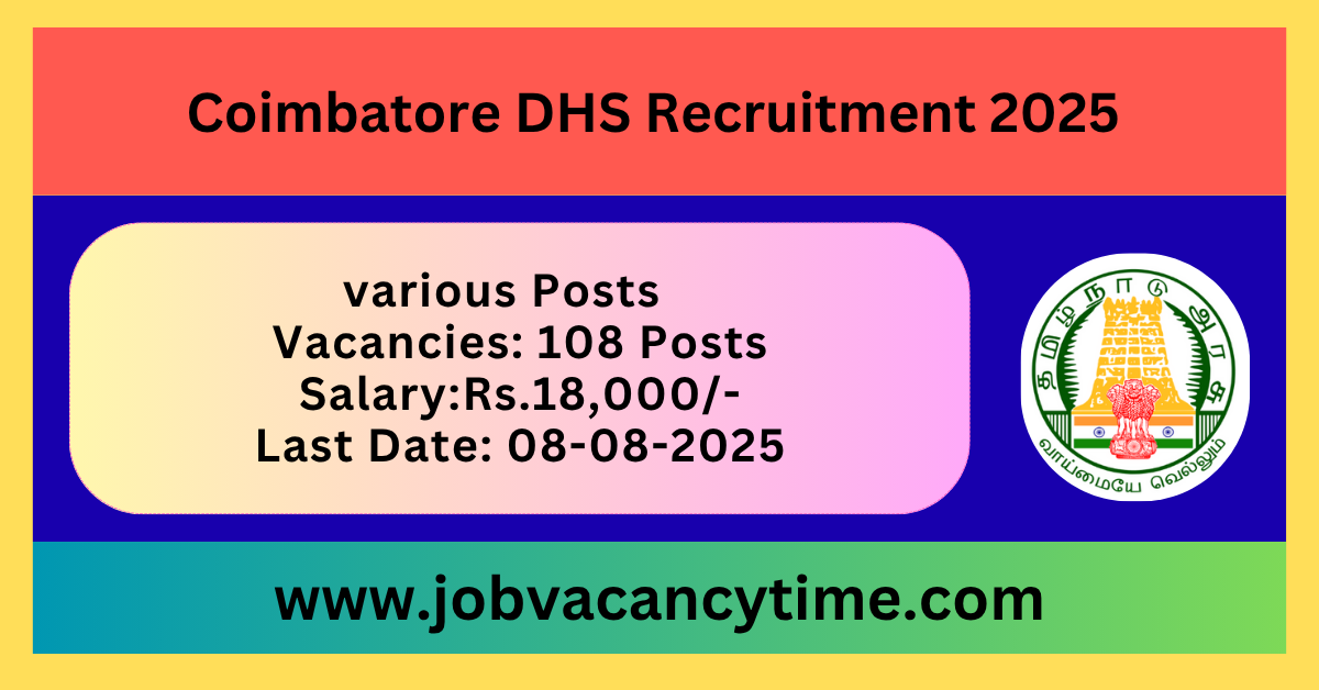 Coimbatore DHS Recruitment 2025.