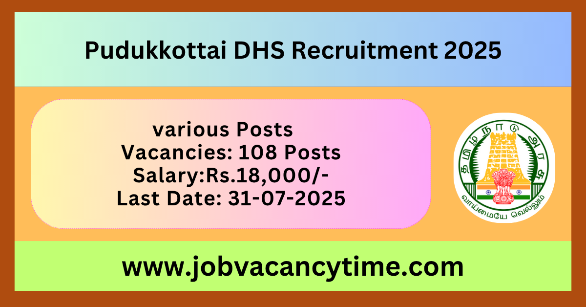 Pudukkottai DHS Recruitment 2025.
